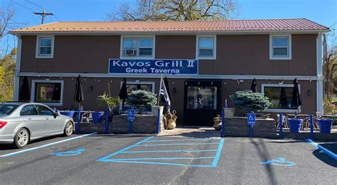 kavos grill 2|greek restaurant harriman ny.